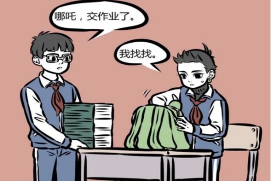 班长让我坐在哪个地方写作业