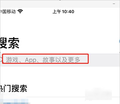 怎么安装wifi万能钥匙