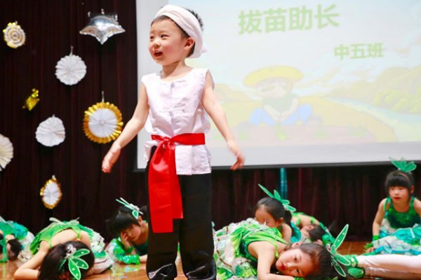 一是一二是二表示什么