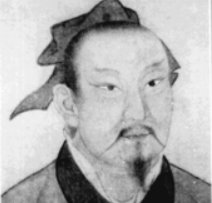 三人成虎的翻译及原文