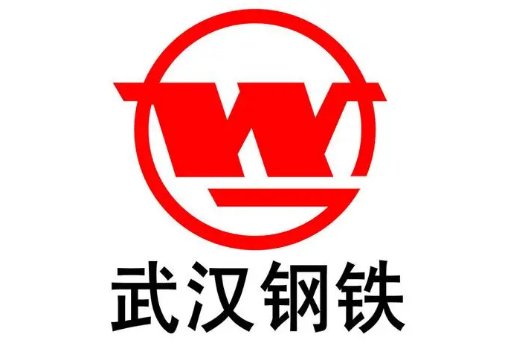 中国十大钢铁厂排名