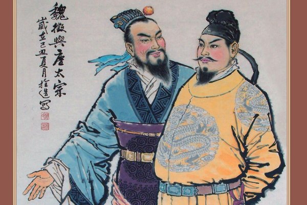 以人为鉴以史为鉴中的鉴指什么