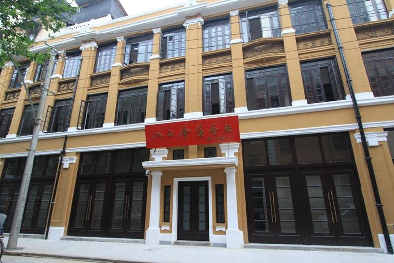 1927年中共中央临时政治局常委会决定的三件大事？