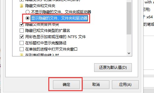 dnf登录黑屏时间太久无响应