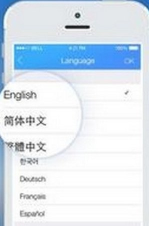 QQ怎么变为英文版的了？