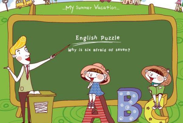 你自己用英语怎么说?