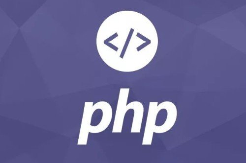 php自学要多久才能学会？
