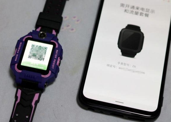 怎么在小天才手表上看短视频呢?