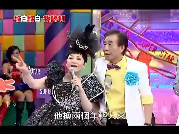 红白红白我胜利的简介