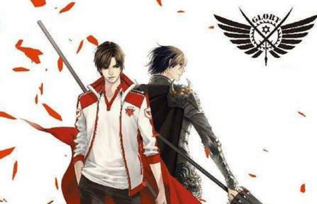 兴欣战队成员有哪些？