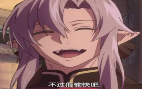 费娘为什么叫费娘