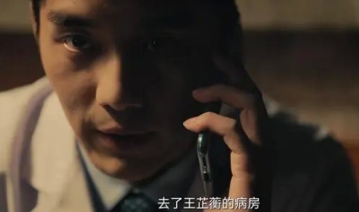 促醒者每个人的结局