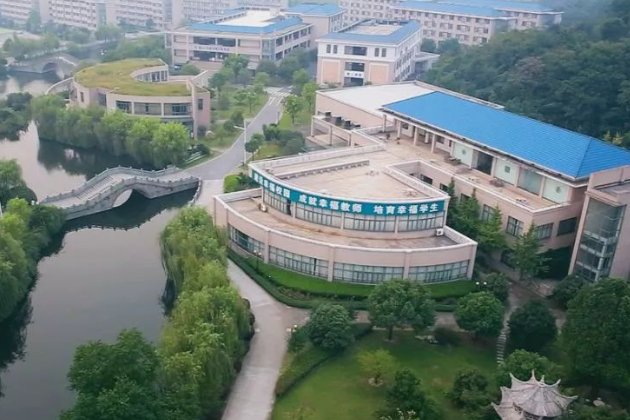 2023年义乌中考分数线