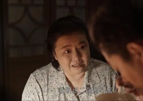 乔家的儿女保姆最后搬走了吗