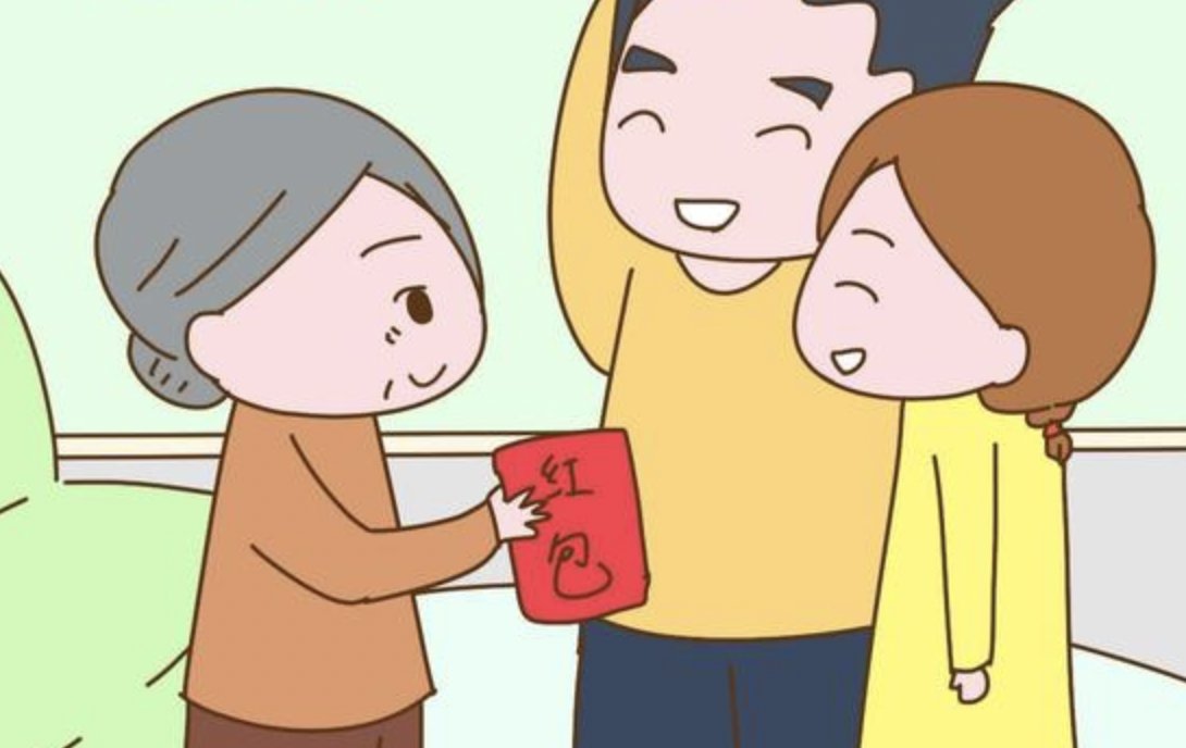 福建一公公给儿媳转11000元买奶粉2次被拒收，换做是你会收下吗？