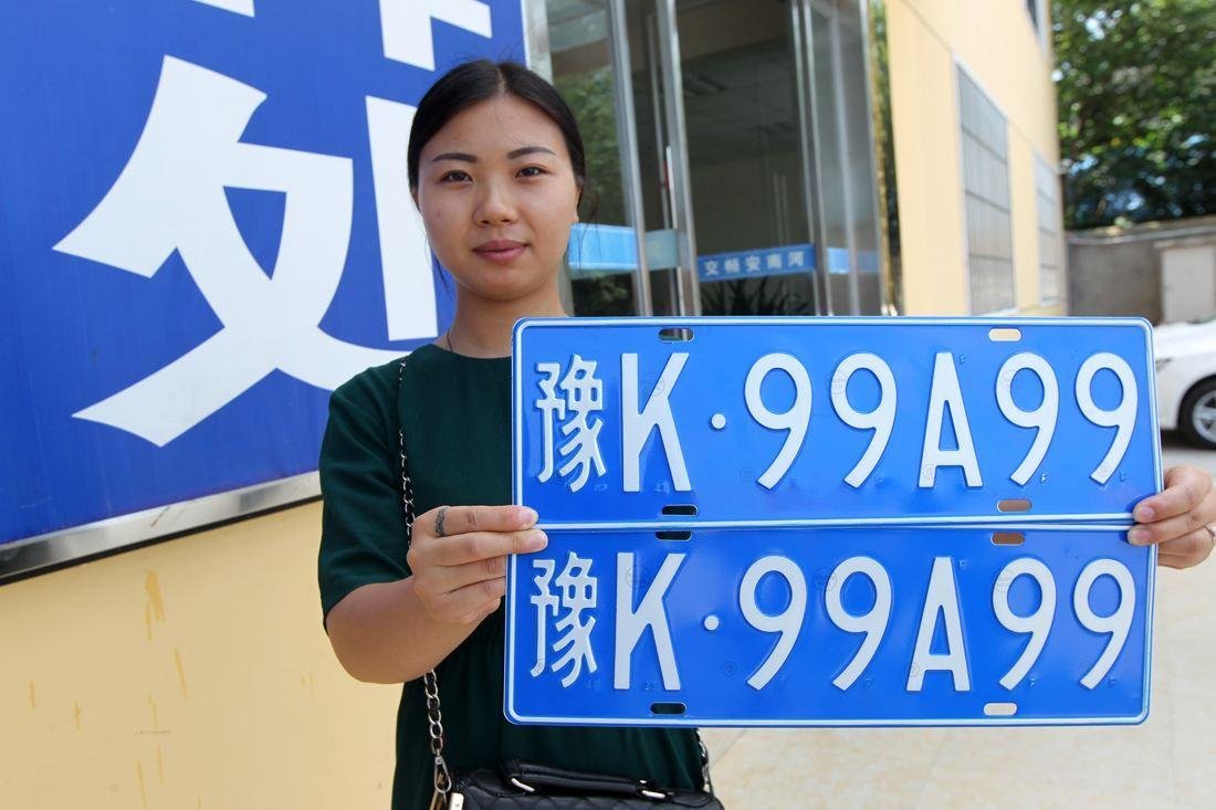 女子为继承公公“999”车牌号,竟与公公假结婚,车牌号有那么重要吗?