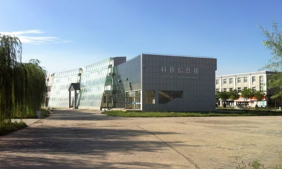 宁夏理工学院邮编