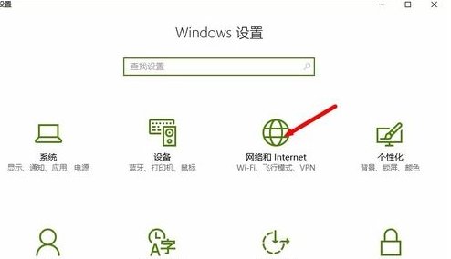 如何让电脑开机自动宽带连接?