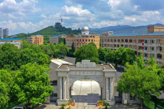 2023年义乌中考分数线