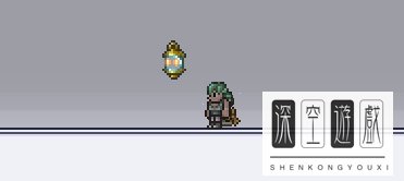 泰拉瑞亚魔法灯笼怎么获得