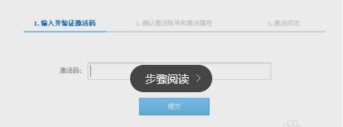 龙之谷新手礼包如何领取?求解