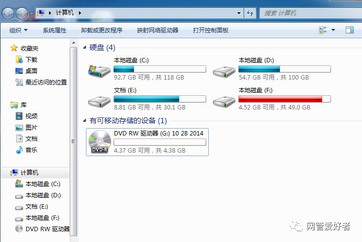 笔记本光驱怎么刻盘?