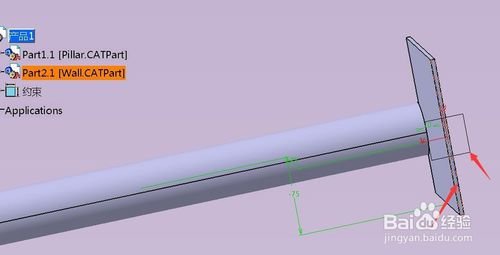 catia如何生成工程图？