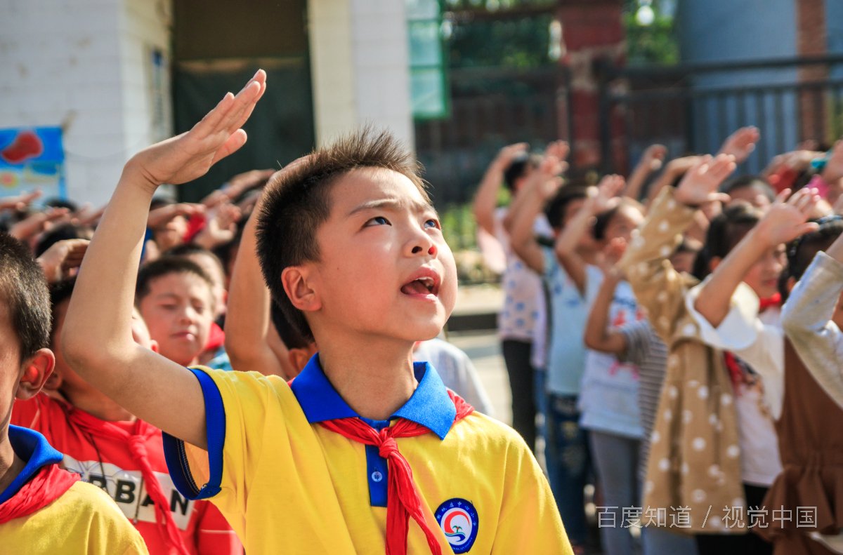 目光炯炯是什么意思