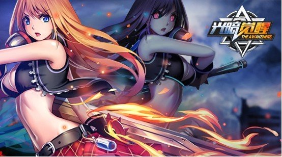 双面英雄的剧情简介