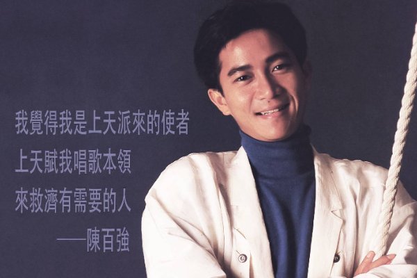 ktv必点粤语歌曲