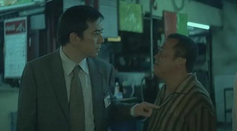 无间道2剧情解析