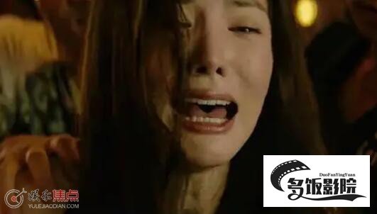 孤注一掷金晨被侵害了吗