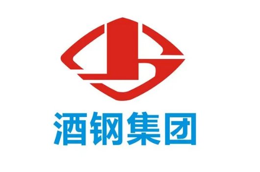 中国十大钢铁厂排名