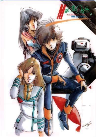 《超时空要塞》中林明美有没有和一条在一起啊？