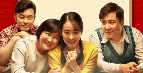 《你好，李焕英》位列中国影史票房第六名，这部电影“后劲”为什么这么足？