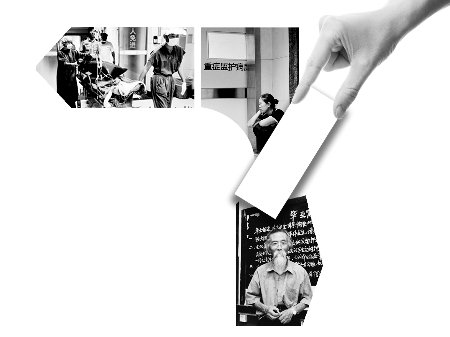 杨忠渭的当事人回应