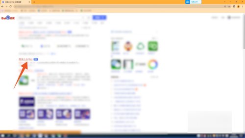 怎样才能在网站上登录微信公众号？