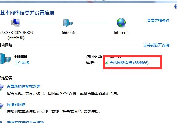 win10系统提示找不到网络路径怎么办？