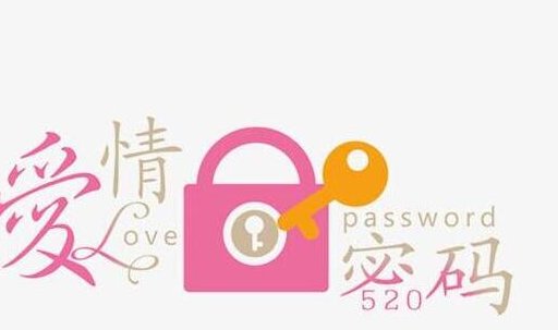 3344代表什么意思?