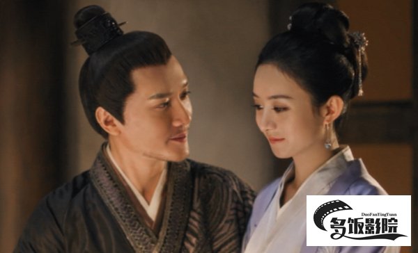 知否知否大结局