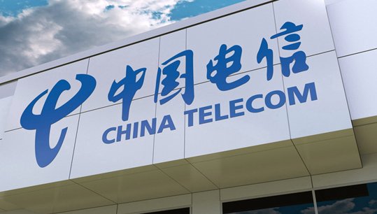 山东电子职业技术学院电信宽带网址多少