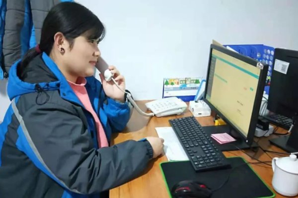 中通查快递怎么查