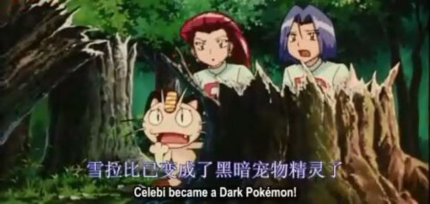 雪拉比穿越时空的遭遇的主题曲