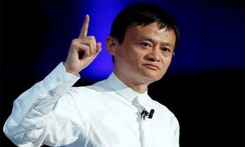 马云是怎么被约谈的?