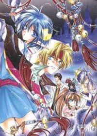 星光剑传EX的基本资料