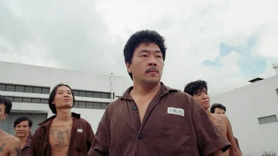 南斗官三斗北少爷演员表