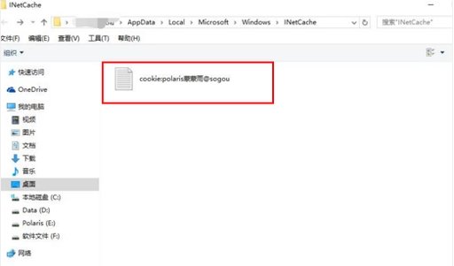 qq相册密码忘了怎么办啊？