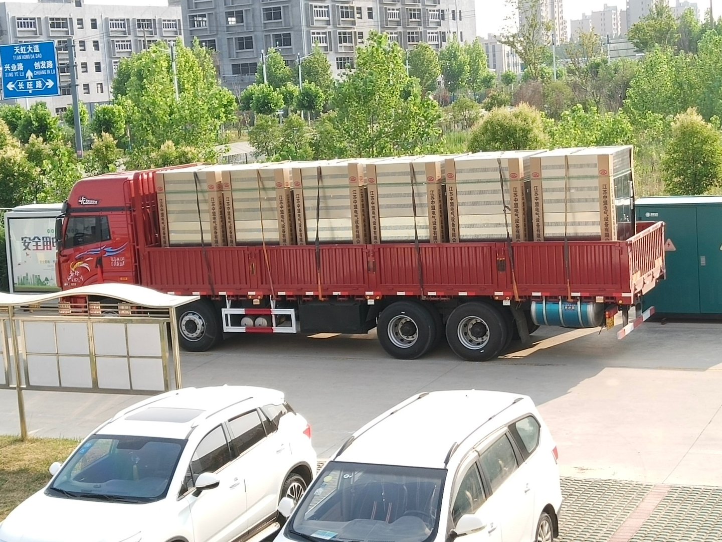 变压器多少钱一台？