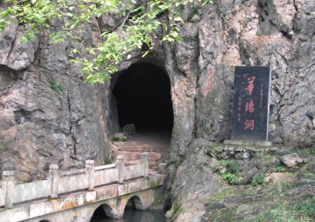 求天下奇闻壮观，以知天地之广大和世之奇伟、瑰怪，非常之观，常在于险远的意思？