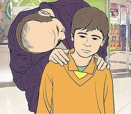 娈童是什么意思